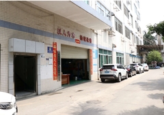 Services CNC personnalisés