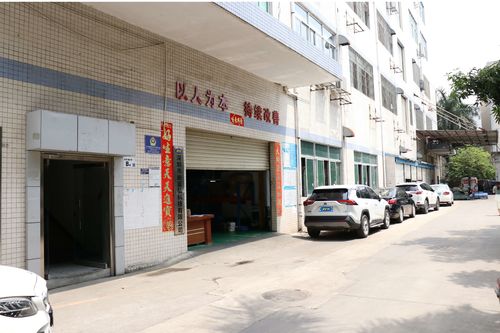 Derniers blogs de l'entreprise sur Xinfu Hong: un fournisseur de services d'usinage CNC qui aide ses clients à dominer le marché et à réussir leur introduction en bourse
